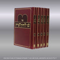 שני לוחות הברית - של"ה